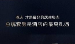 热门新闻爆料头条文案