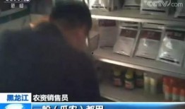 郑州吃瓜爆料视频曝光是真的吗