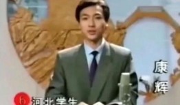 主持人爆料别人的视频,视频背后惊人真相曝光！