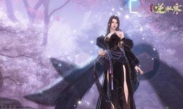 逆水寒最新服装爆料校园,新服装爆料，穿越时空的青春时尚