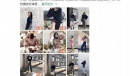 爆料怀孕网红视频是真的吗,真相揭秘