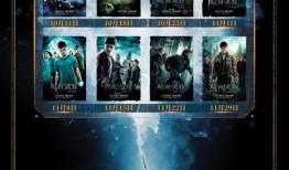 哈利九月份爆料视频播放,揭秘娱乐圈幕后真相