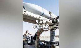 九号新款最新爆料,尖端科技与时尚设计完美融合，引领潮流新风向”