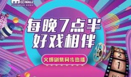 爆笑零食爆料视频下载免费,视频下载免费，笑料横飞零食大揭秘！