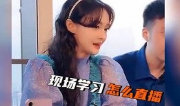 天天真人真事爆料视频,天天真人真事爆料视频背后的惊人真相