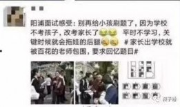 涛哥爆料了什么新闻事件,揭秘重大新闻事件内幕