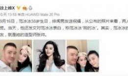 棣欣引力圈内人爆料,揭秘明星背后的真实故事