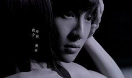 绝迹茜茜爆料了吗视频,背后惊人真相曝光