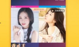 佩鑫直播爆料视频下载,精彩瞬间与幕后故事