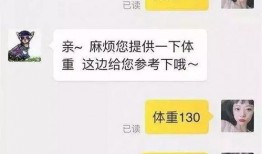 娱乐爆料在哪找客服啊,如何轻松找到贴心客服