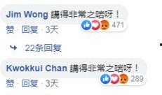 平板大爷爆料视频下载,下载背后的真相与启示