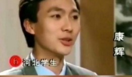 余庆伟颜值爆料视频大全,视频大全带你领略明星风采