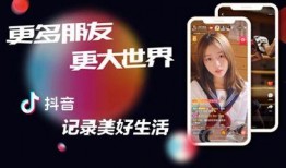 抖音快手网红吃瓜网站免费观看,抖音快手免费观看，揭秘热门事件幕后真相