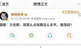 娱乐吃瓜酱算卦百度云网盘,揭秘神秘百度云网盘背后的故事