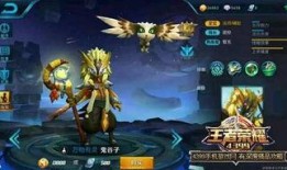 王者荣耀最新爆料十二月,神秘英雄登场，全新赛季即将开启！