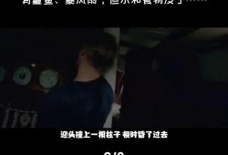 一切尽失在线观看,一切尽失海上求生惊魂记