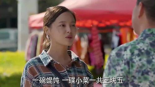 娱乐吃瓜酱小混混是谁呀